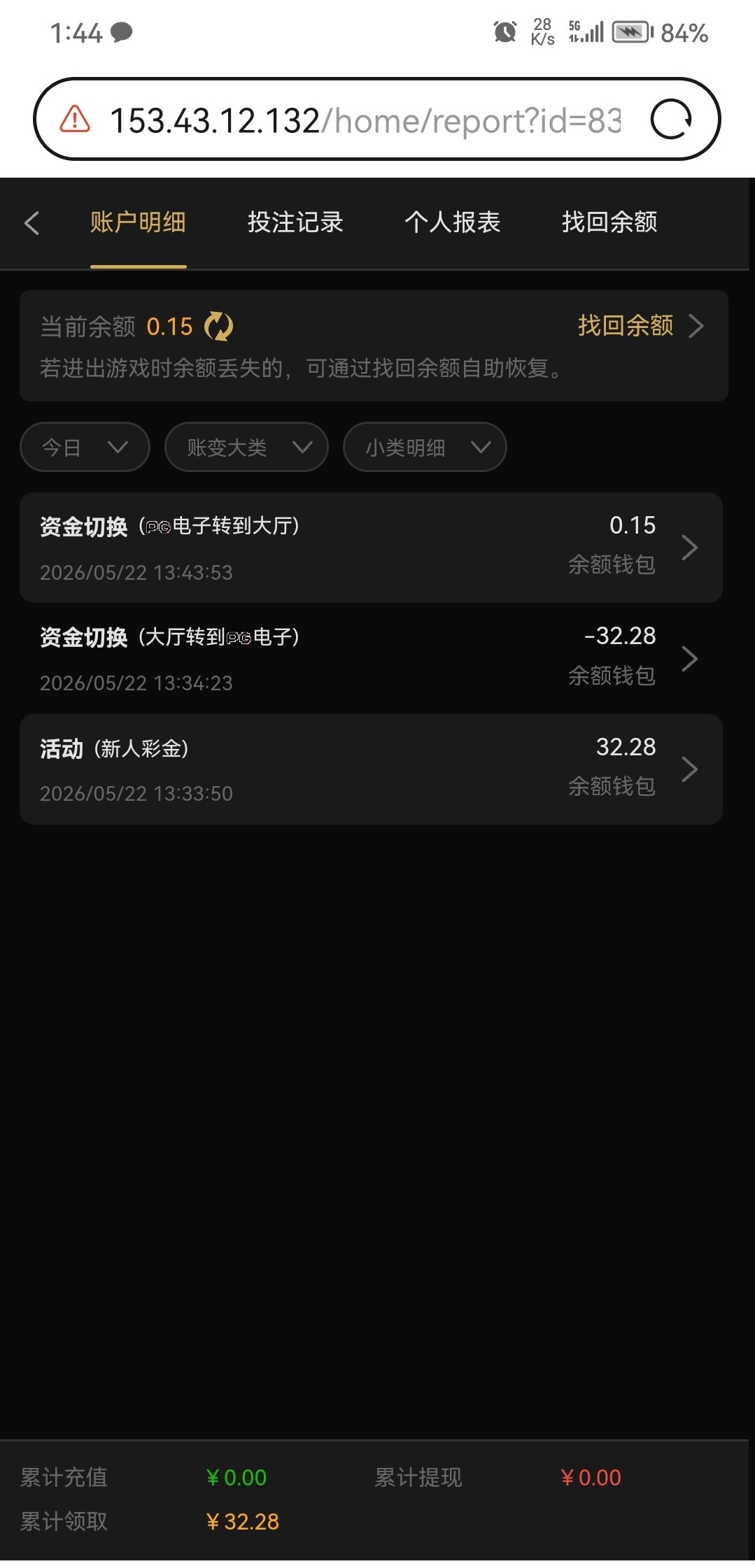 图片[1]-【uk娱乐】—✅—自助特邀